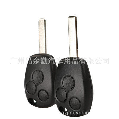 Car Keys: control key frequency 433mhz