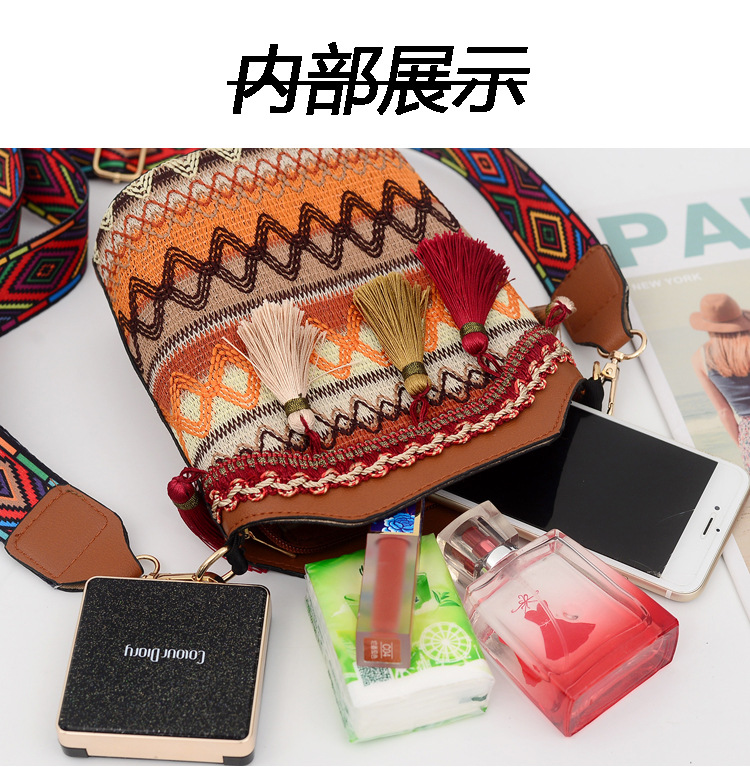 2019110119233651848095w750h767