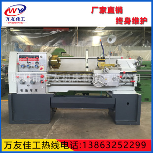 ���f�Ѽѹ���C6132A/C6232A��ͨ܇��