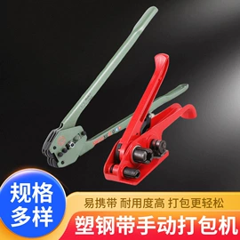 吊钩、抓钩;其他农用工具;铲子