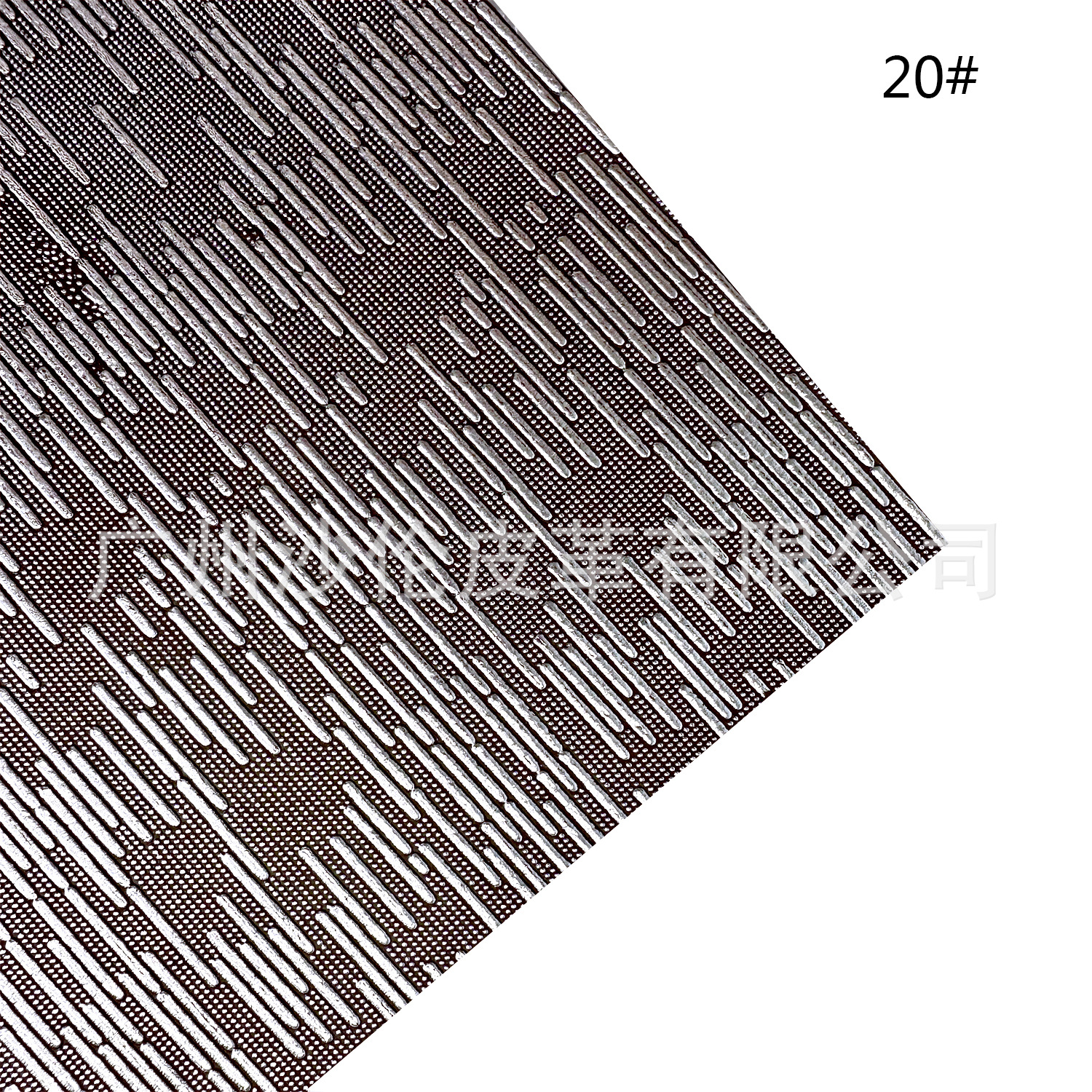 20#
