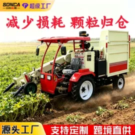 工程建筑机械;工程机械配件;叉车