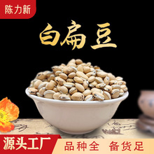 �ױⶹ �ⶹ�� �ױⶹ�� ��ș�İױⶹ ���ױⶹ ����s�Z ����