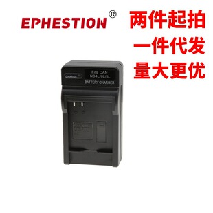 �m�ü���NB4L  NB6L NB8L���C늳س����ixus230 220 120 130����