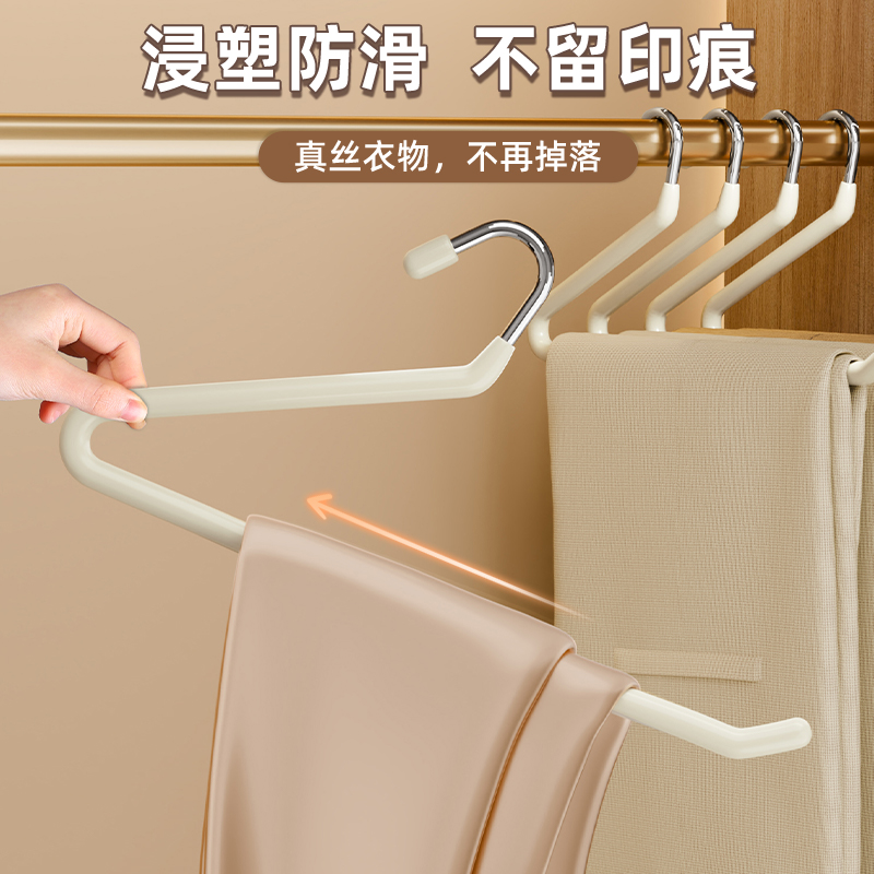 Portapantalones en forma de ganso percha para pantalones colgantes para el hogar Portapantalones especiales sin costuras Armario en forma de Z en forma de 2 antideslizante artefacto de almacenamiento incorporado