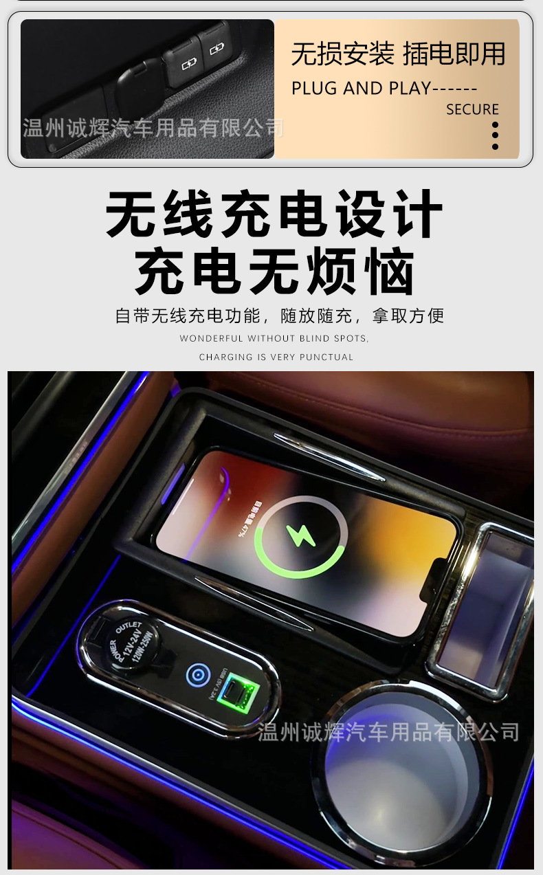 24-25 New Prado Six-Seat Storage Box Second Row Armrest Box Gx550H Storage Box Domineering Lc250 Modification