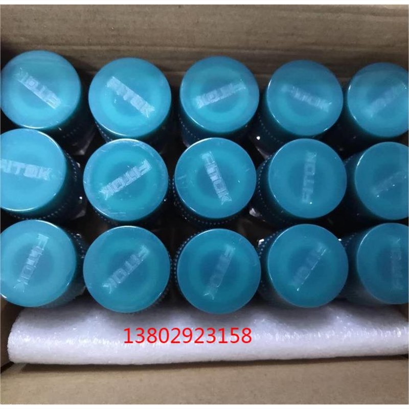 飞托克FITOK SS-CF-FL4-NS2 不锈钢接头 现货供应