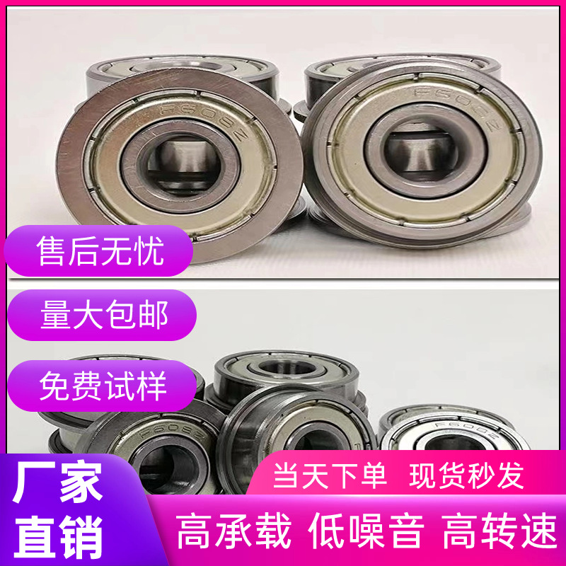 跨境电商代购主图图标