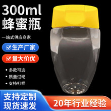 465mlʳƷ��͸���D����������ƿ��©���w�ܷ�V�ڃ�Һ����