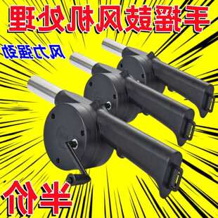 �քӑ����֓u����Ұ��Ұ�I���𹤾�С���c̼��y���L�C������