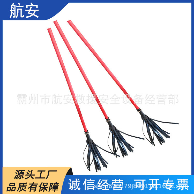 消防森林灭火二号扫把林场扑火拖把2号灭火工具灭火阻燃拍