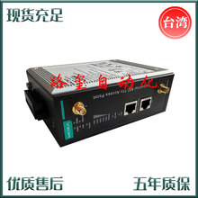 MOXA AWK-3131A-US -T  ���I���o��AP/Bridge/Client