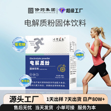 늽|ˮl\늽|_\ӽIBw϶ƴӹN