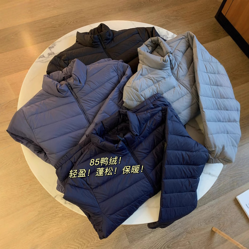 Clearance! 2026 Autumn/Winter Outdoor Sports Stand Collar Simple Lightweight Warm down Jacket Short Coat for Men Clearance! 2026 Autumn/Winter Outdoor Sports Stand Collar Simple Lightweight Warm down Jacket Short Coat for Men