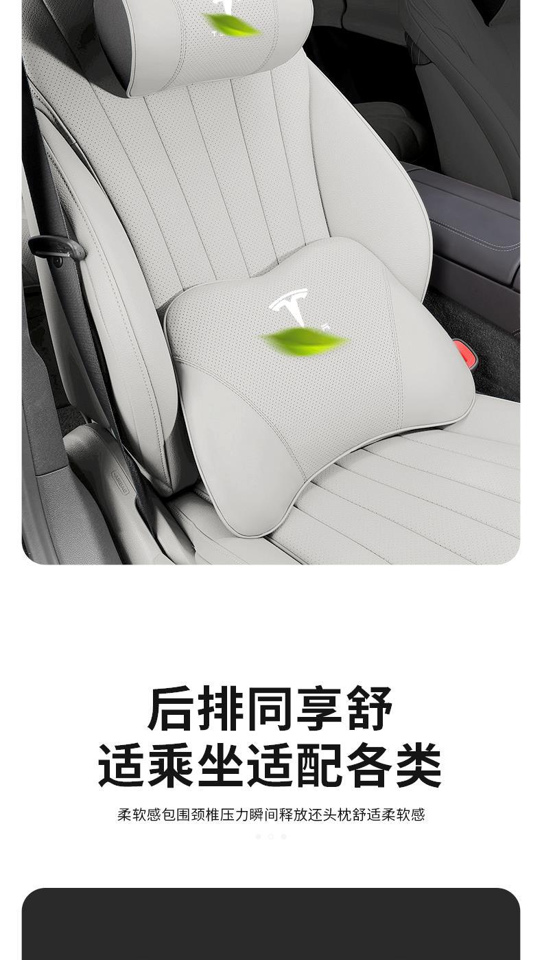 Tesla Headrest Modely Ya Car Lumbar Support Model3/Y Special Cushion Car Neck Pillow Seat Pillow