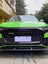 mÊW.q2Lq5lq7q8bRSq2rsq5rsq7rsq8оWĺǰP