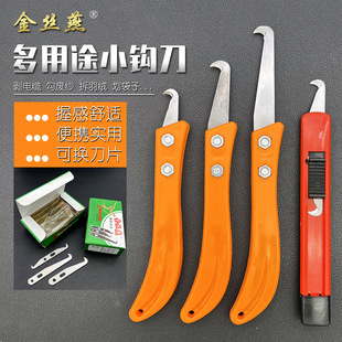 ����|��Ƥ�h���������߹���С砵�������߅�������ӷ�����q