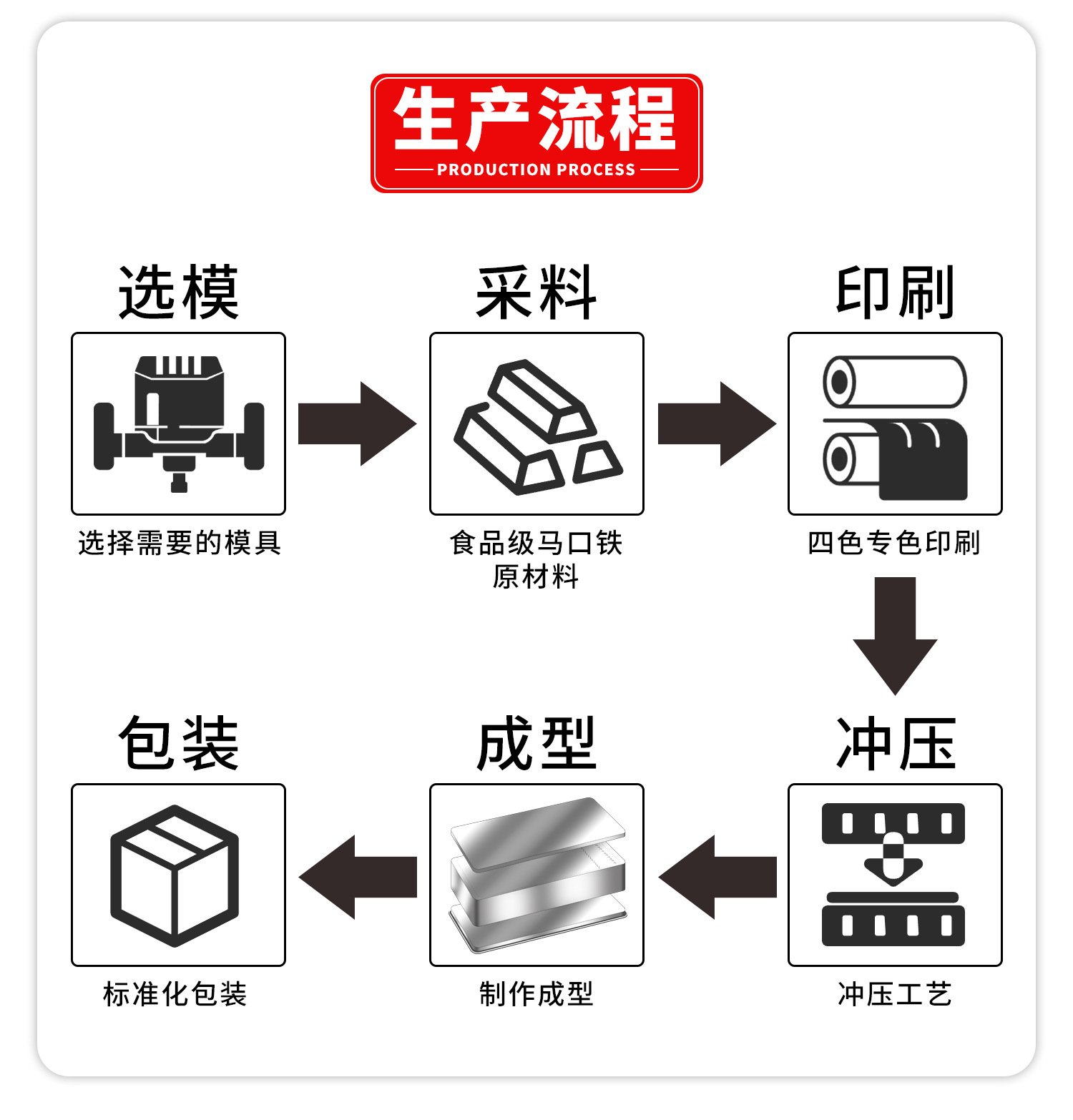 详情_35.jpg