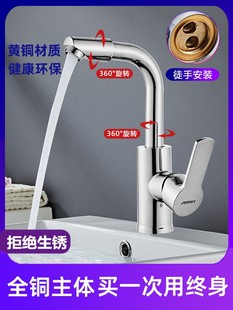 ȫ�~�Ӻ�ˮ���^�������ˮϴ�����������l���gԡ��ϴĘ��ϴĘ��