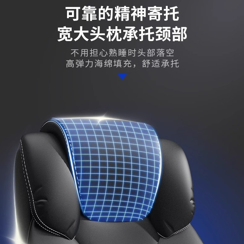 Silla de computadora doméstica confortable, silla de jefe de negocios, silla de mahjong espaciosa, silla de reunión de oficina