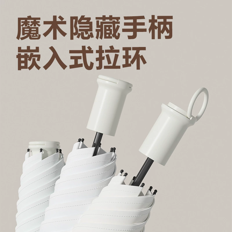 Small high quality handheld umbrella solar-powered, sun protection, gradient
