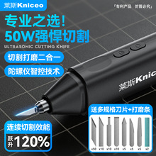 Lite3�ֳֳ����иС��ľ��PCB̼�w�S�и�CDIY����늄��ֹ�