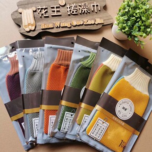 ��������������l�Ӻ��p��ȥ�۴������״�ɰϴ����걳����ϴ��ˢ