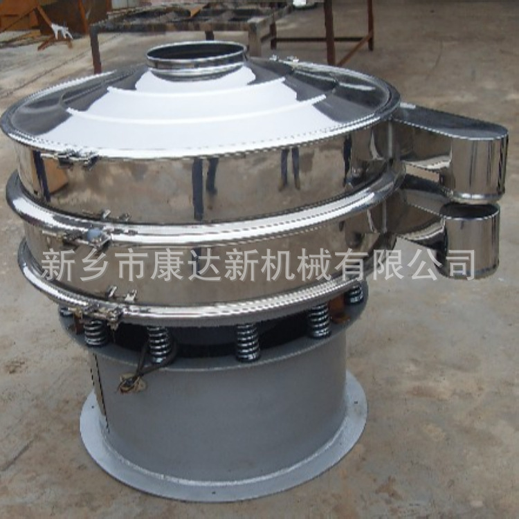 三元次旋振筛  XZS系列旋振筛 涂料振动筛 不锈钢圆形振动筛筛分