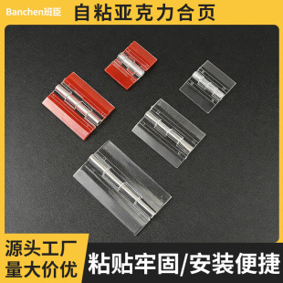 Դ�^ֱ�N͸����������퓎����z�����q� ����DIY����ճ�Nʽ���