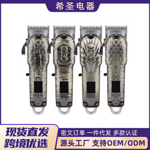 �羳�¿�늄����l����Ƽ����^���l늄����Ӱl�Ȍ������^�Ƽ����l