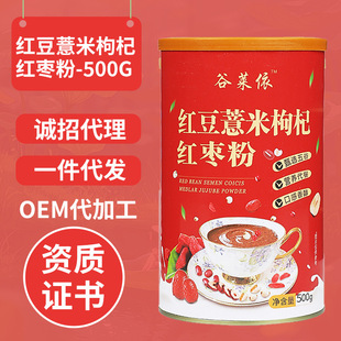 �S�����l���ͼt��޲����轼t����500gһ�����l��轷�����s�Z��