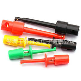 小号大号圆形勾式测试夹仪器仪表测试钩手机电源测试勾头彩色钩子