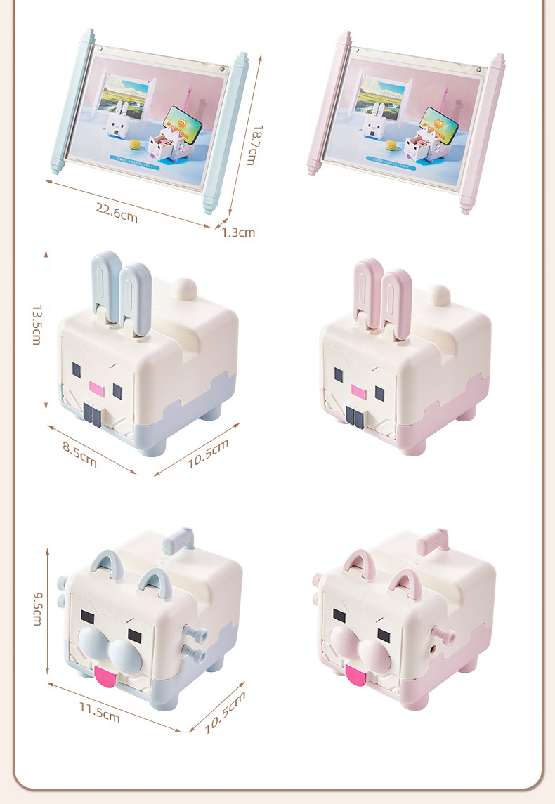 淞泰创意客厅桌面收纳盒迷你卡通手机支架家庭装相框组合装饰摆件详情12