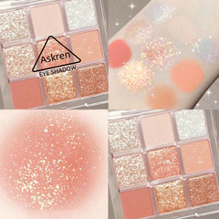 Nine-color eyeshadow palette, smoky makeup set, multi-color shimmer shades, earthy-toned matte eyeshadow palette, stage-ready eyeshadow kit—wholesale available