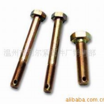 供应六角头螺杆带孔螺栓-GB32