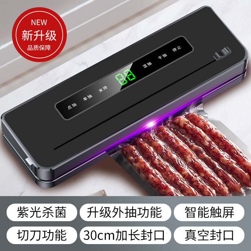 Máquina de sellado al vacío doméstica transfronteriza cuchillo máquina de preservación al vacío pequeña máquina de sellado de plástico para alimentos máquina de envasado