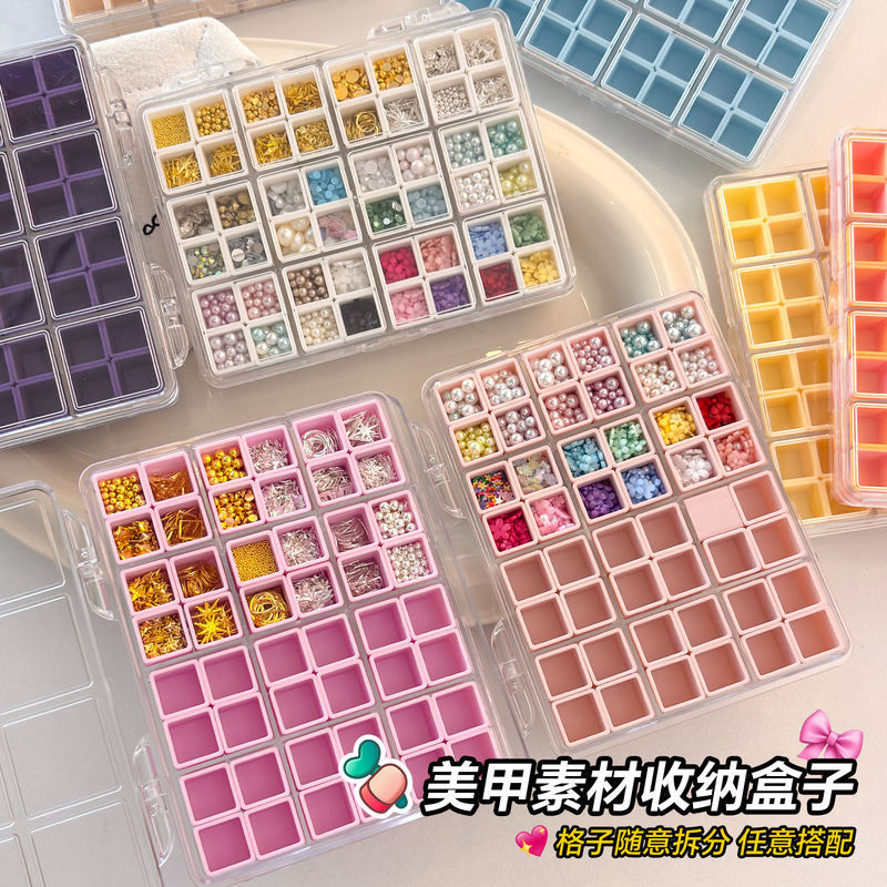 Nail Art Accessories Storage Box with 48 Detachable Compartments, Storage and Sorting Box, Dedicated for Nail Salons, Desktop Storage Jewelry Box