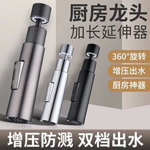 �N��ˮ���^��ϴˮ�����D���f��������Q���^��ӷ��Rˮ����ˮ��