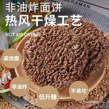 �w���淽����p��0֬���ּZ������l����ը����������ʳ�I�B�w��