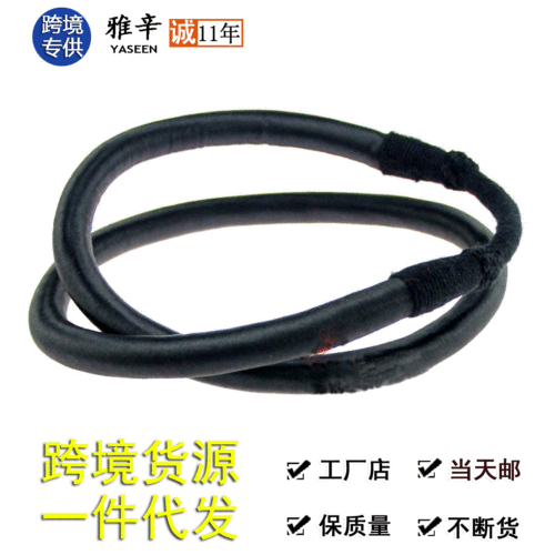 Headband, Men's Headscarf, Arab Headband, Taobao Cross-border Supply Wholesale/Dropshipping