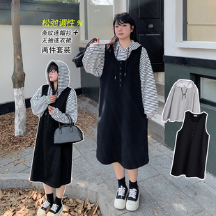 K2919 autumn and winter fleece-lined sweater skirt sweater suspender skirt two-piece chubby girl long dress plus size dress