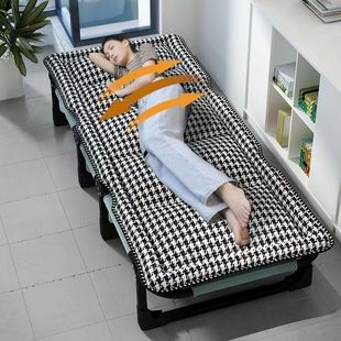Folding Bed Single Bed Office Nap Nap Bed Companion Simple Home Multi-Functional Portable Adult Nap God