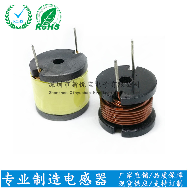 插件绕线工字电感26*20*14 大电流工字电感器 按需生产 立式/卧式