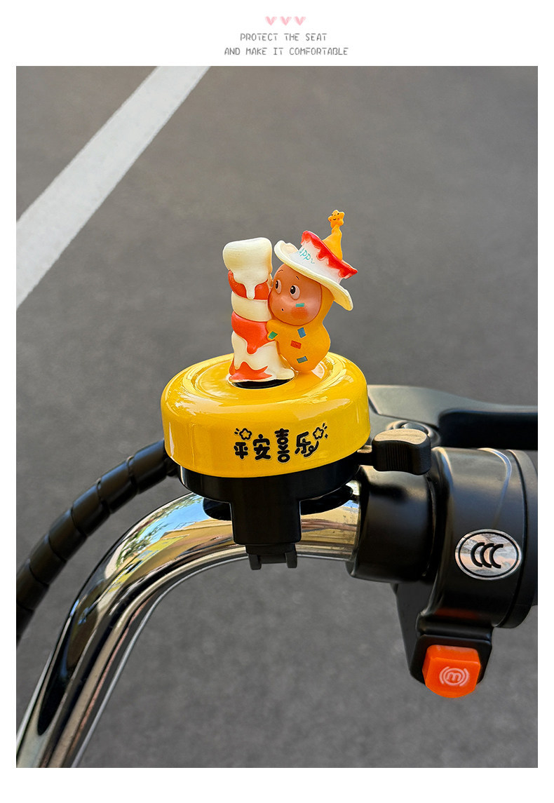 Cute and Adorable Children's Bicycle Bell, Super Loud Horn, Cycling Accessories for Bicycles, Scooters, Mountain and Road Bikes