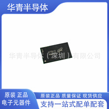 NAND512W3A2SN6E  bTSOP48 惦ic MICRONVоƬ F؛