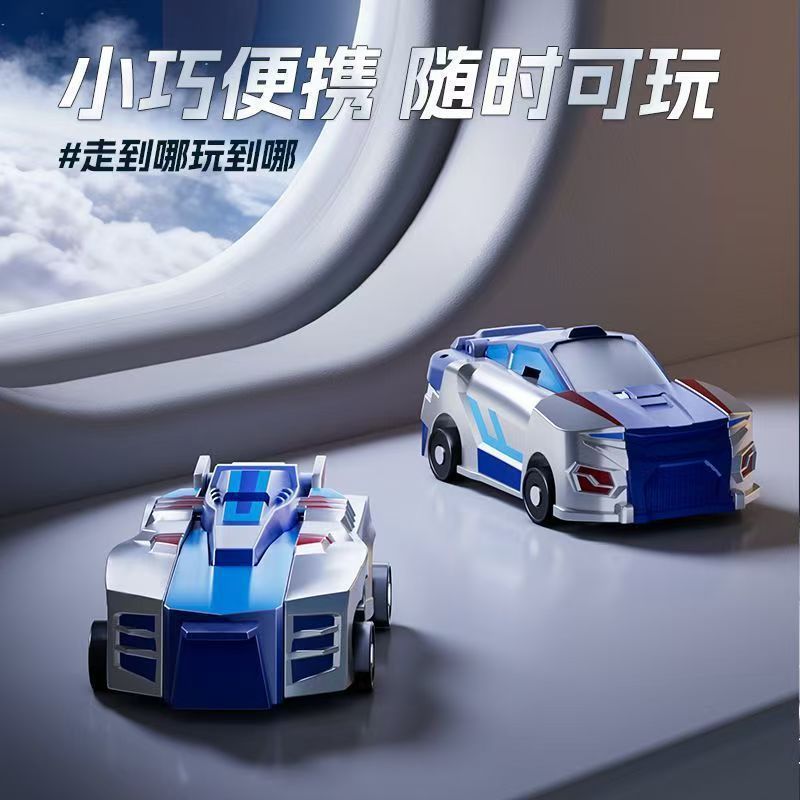 Робот-дракон Kabao Car God сине-серебряный