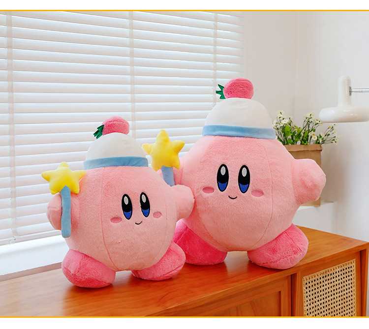 Cross-Border New Model Magic Star Kirby Super Cute Plush Toy Pillow Claw Machine Doll Plush Toy Wholesale