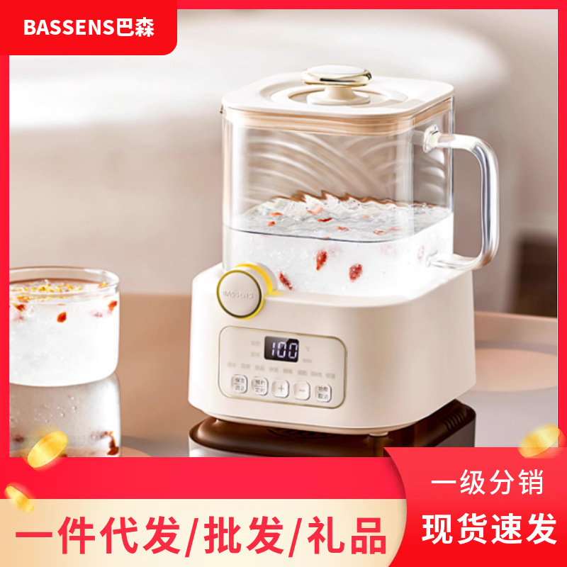 Bassen Small Square Stew Health Pot D5 Full Glass Tea Maker Office Home Flower Teapot Health Pot Water Kettle