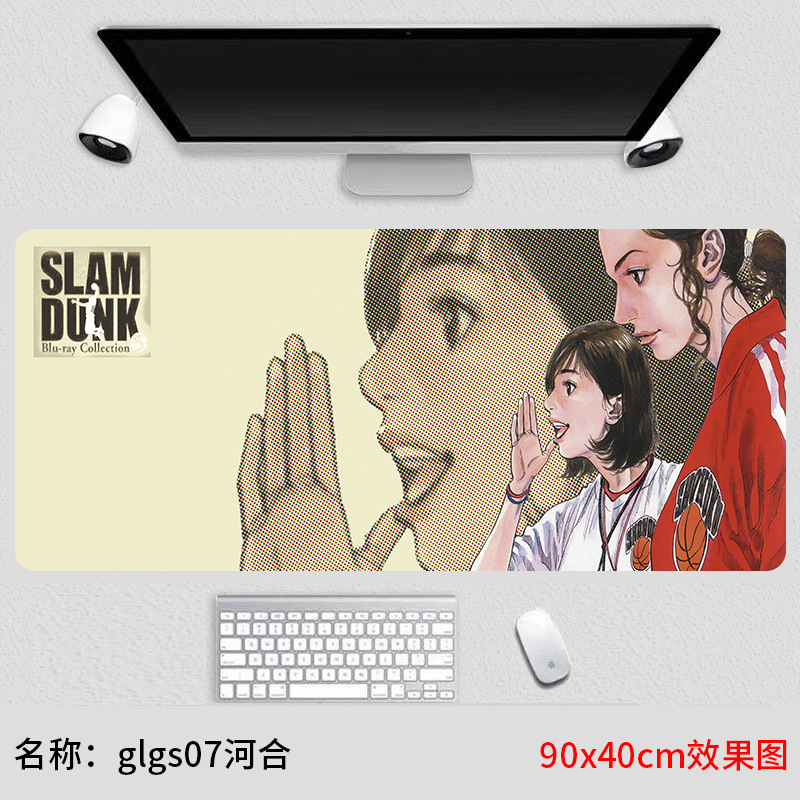 Glgs07 헤헤