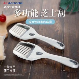 Stainless steel cheese slicing knife adjustable thickness cheese butter scraper cake knife Western food baking utensils in stock